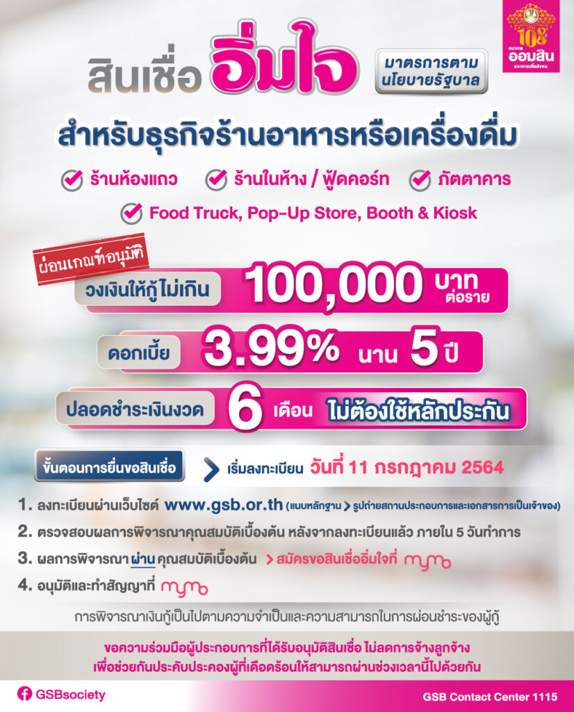 My Image 30